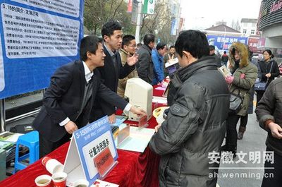 從質(zhì)檢文化到住房民生 以滁州“3.15新消費(fèi) 我做主”活動(dòng)看房地產(chǎn)咨詢(xún)的未來(lái)